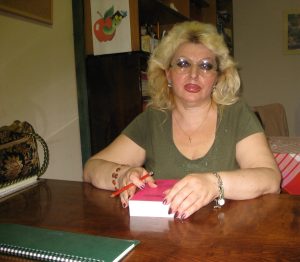 Зубіашвілі Ірина Костянтинівна